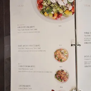 뚜스뚜스 리뷰 사진