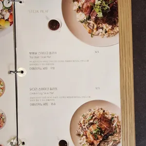 뚜스뚜스 리뷰 사진