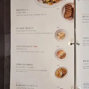 뚜스뚜스 리뷰 사진