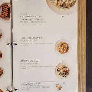 뚜스뚜스 리뷰 사진