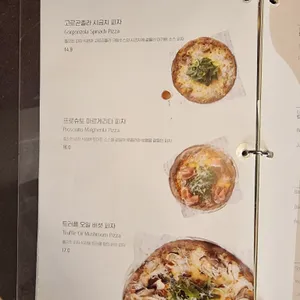 뚜스뚜스 리뷰 사진