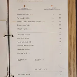 뚜스뚜스 리뷰 사진