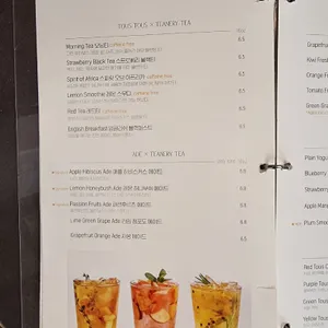 뚜스뚜스 리뷰 사진