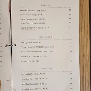 뚜스뚜스 리뷰 사진