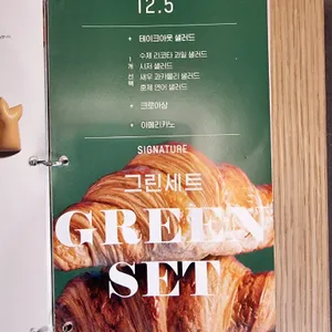 뚜스뚜스 리뷰 사진