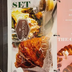 뚜스뚜스 리뷰 사진