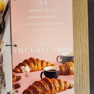 뚜스뚜스 리뷰 사진