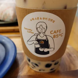 카페85도 사진