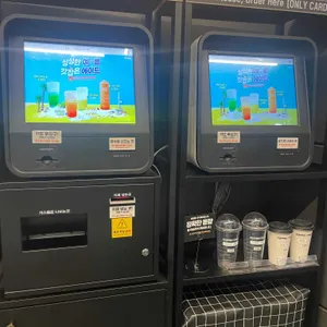 커피온리 리뷰 사진