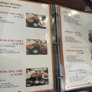 갠지스 리뷰 사진