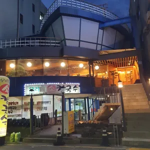 샤브작 리뷰 사진