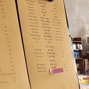 하나스두 케이크 아뜰리에 리뷰 사진