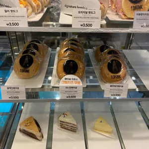 에이바우트커피 리뷰 사진