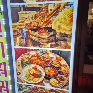 평화김해뒷고기 리뷰 사진