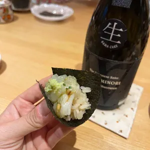 아루히 니와 리뷰 사진