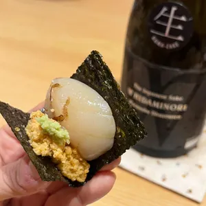 아루히 니와 리뷰 사진