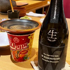 아루히 니와 리뷰 사진