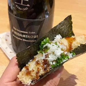 아루히 니와 리뷰 사진