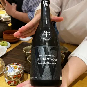 아루히 니와 리뷰 사진