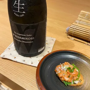 아루히 니와 리뷰 사진