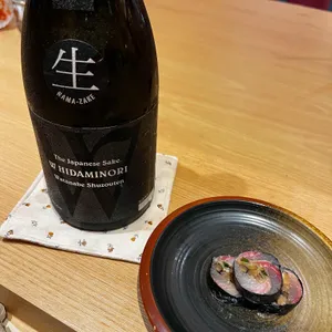 아루히 니와 리뷰 사진