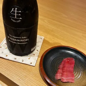 아루히 니와 리뷰 사진