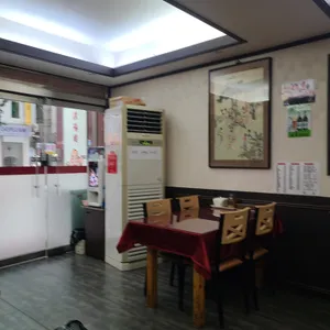 한양각 리뷰 사진