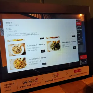 서양집 리뷰 사진