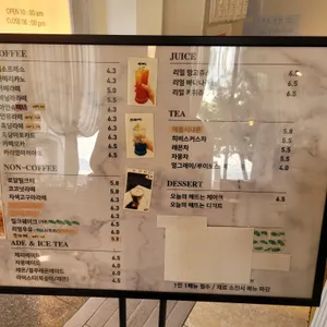 해뜨는언덕 리뷰 사진