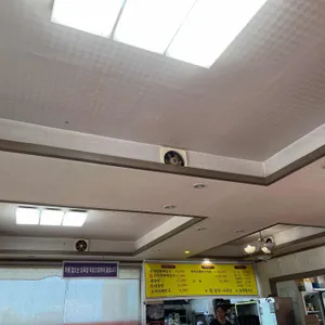 최미자 원조양평해장국 리뷰 사진