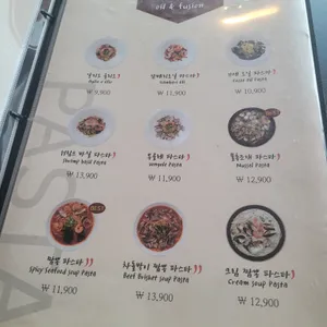 그대만의작은공간 리뷰 사진