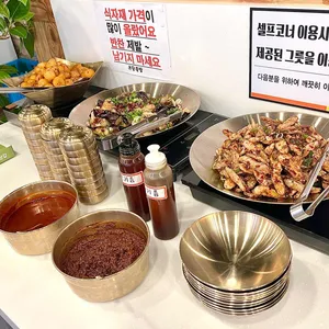 유담들밥 리뷰 사진