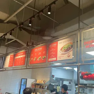 쿠차라 대표 사진