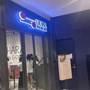 쿠차라 대표 사진