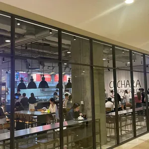 쿠차라 대표 사진