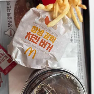 맥도날드 사진
