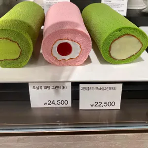 오설록 티하우스  리뷰 사진