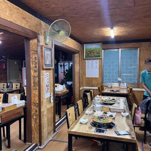 미락 리뷰 사진