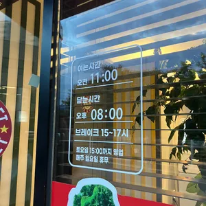 포인비에트 리뷰 사진