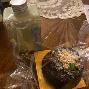 하이엔드제주 사진