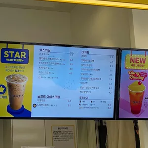 빽다방 리뷰 사진