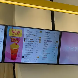 빽다방 리뷰 사진