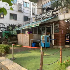 소이연남 리뷰 사진