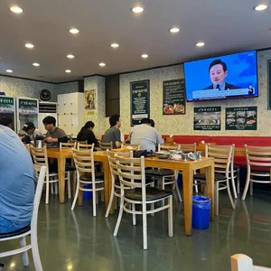 망향비빔국수 리뷰 사진