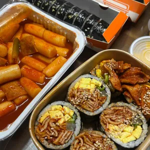 유미분김밥 소정담 사진