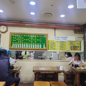 맛있는밥상 리뷰 사진