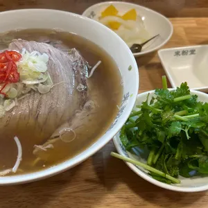 미분당 사진