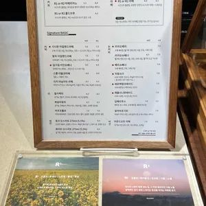 그리다부부 리뷰 사진