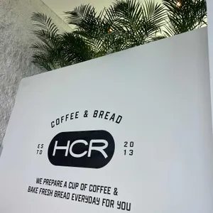 흠커피 HCR 리뷰 사진