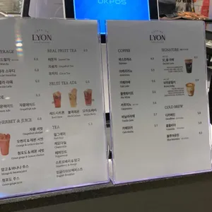 카페드리옹 리뷰 사진